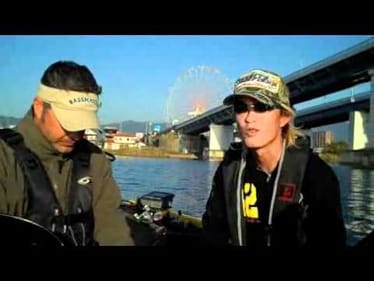 Manabu Kurita, record-holder for world record bass, part 1