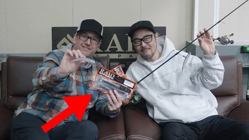 This New Japanese Mid Stroll Bait Is The Best One On The Market! Goodbye Sakamata?!