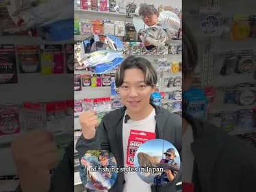 Go! Yugo. Go! The intro video of a new series highlighting Yugo Kunihiro fishing across Japan