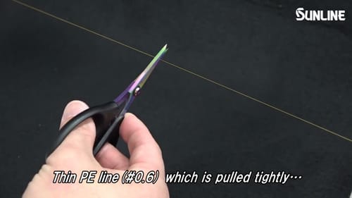 Sunline Braided Line Scissors