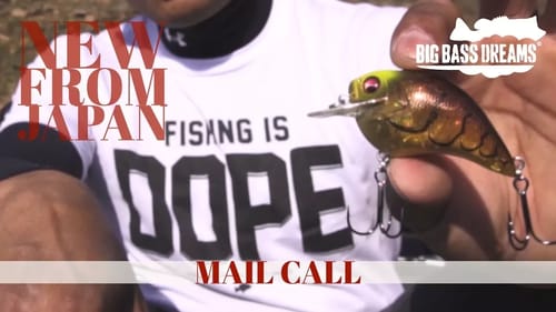 Megabass of Japan Mail Call - New Lures and Rods