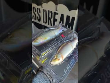 Newest Glide Bait From Old Friends - I-Slide 265R