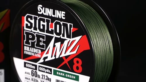 Siglon PE AMZ from Sunline