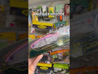 100 Baits in 100 Days - Day 3: Megabass Magdraft Ayu Twitcher #fishing