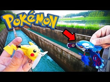 $100 POKEMON FISHING Lure CHALLENGE (TOPWATER!)