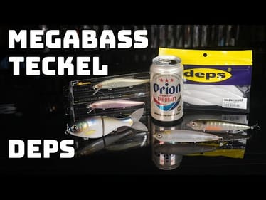 What's New This Week! Megabass, Teckel, Deps And A BOGO Sale!