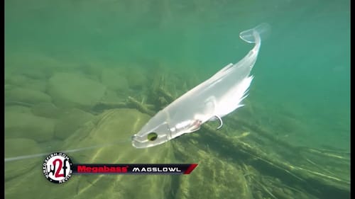 2016 Megabass New Release Fishing Lures Underwater