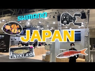 JDM Heaven! Japan's Best Fishing Show! Keep Cast 2025