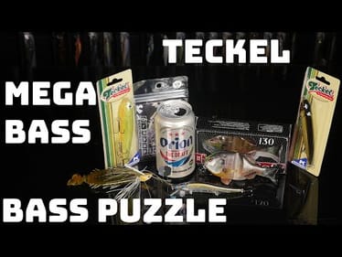 What's New This Week! Megabass, Bass Puzzle, Soft Gill Glide Bait And More!